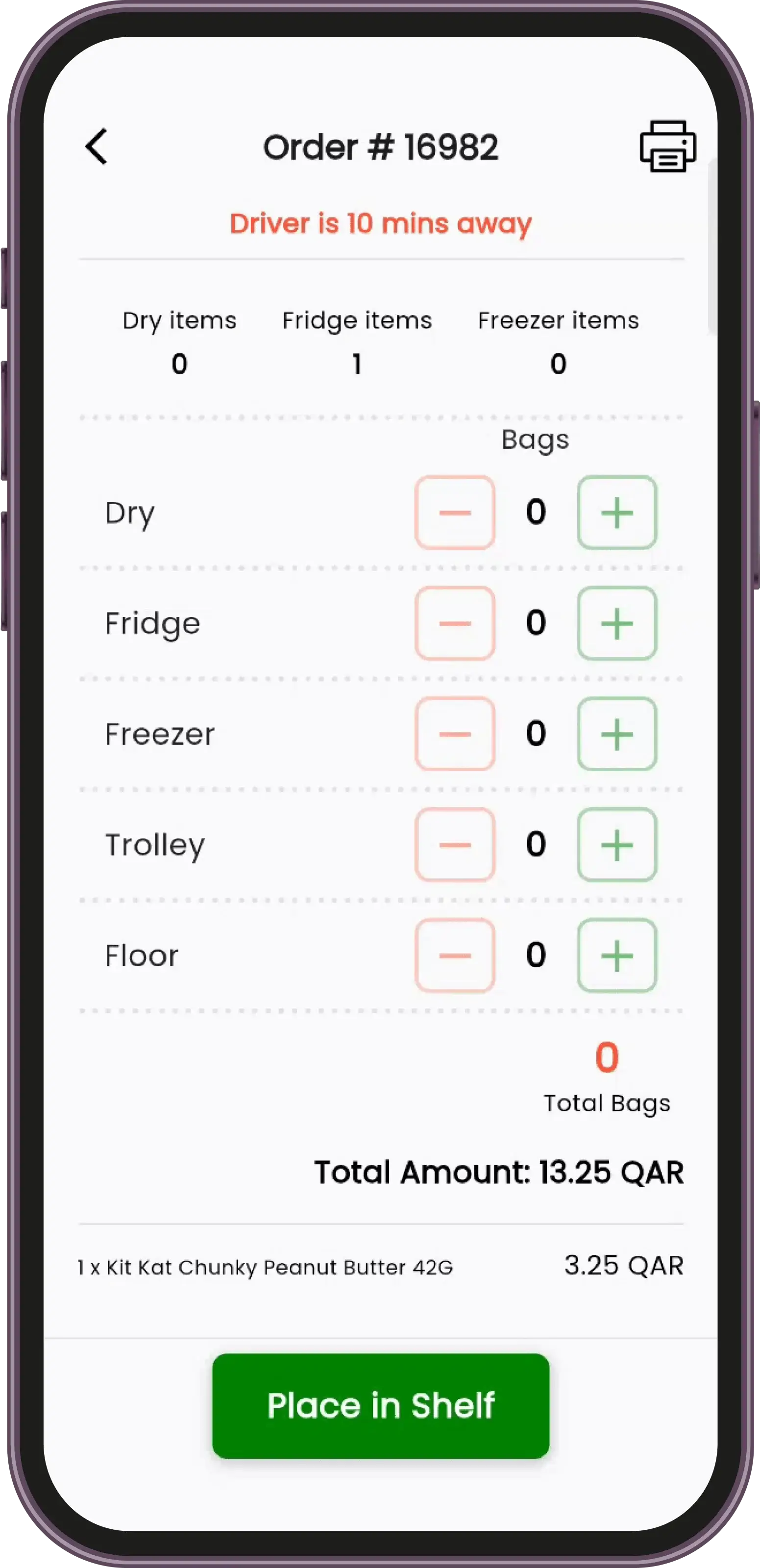 fulfillment app